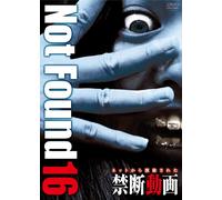 Not Found 16 -- [Dvd]