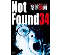 Not Found 34 -- [Dvd]