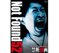 Not Found 52 [Dvd]
