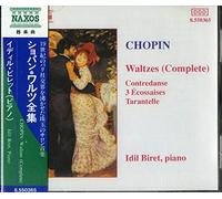 Idil Biret – Walzer – NAXOS