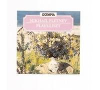 Not Found - Mikhail Pletnev Plays Liszt