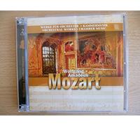 Not Found - Mozart - Orchestal Works - Chamber Music (History, 2CDs)
