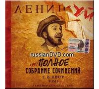 (Not) Full Collected Works Vol. 1 - Leningrad / (Ne)polnoe Sobranie Sochinenij. Tom 1 - Leningrad