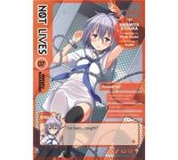 Not Lives Vol 7 Wataru Karasuma, (Auteur)