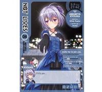 Not Lives Vol. 8 - [Version Originale] Inconnu (Auteur)