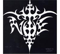 Not of This Earth - Words to Justify