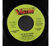 not on the outside / same 45 rpm single