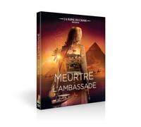 Not Without Hope [Blu-ray]