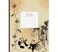 Notebook for Chinese Writing: Mi Zi Ge Grid & Pinyin Guide Master stroke order and pronunciation with structured practice.