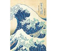 Notebook: Japanese Hiragana Kanji Katakana Notebook: Kanji, Hiragana and Katakana Writing Book with Genkouyoushi / Genkoyoshi Sheet Paper. Handwriting ... creative Japanese writing. A4 lined journal
