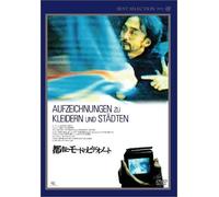 Notebook on Cities & Clothes [ [Import allemand]