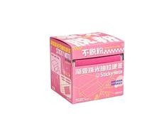 Notes autocollantes à tirer, 126 feuilles de message de coloriage, petit ruban adhésif pour écrire des notes par les enseignants et les élèves