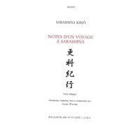 Notes d’un voyage à Sarashina: Sarashina Kikô