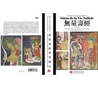Notes de cours sur l'essentiel du sutra de la vie infinie