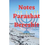 Notes Parashat Bereshit: Carnet de Lecture Étude de la Torah |100 pages | 7x10 pouces | Cadeau pour les étudiants de la Torah (Hebrew Edition) (Hebrew)