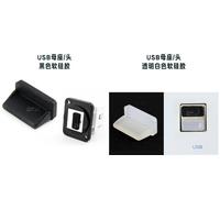 Notes Taken During The Expedition Commanded By Capt. R. B. Marcy, U. S. A., Through Unexplored Texas, In The Summer And Fall Of 1854