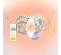 Björk – Notget (Lotic Fromdeath Version) – Vinyle 12" single transparent