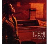 Nothing But Your Love [Import]