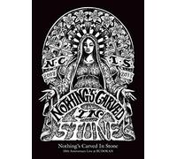 Nothing's Carved in Stone-10Th Anniversary Live at Budokan (3 Blu-Ray) [Edizione: Giappone] [Import]