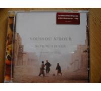 Nothing's In Vain - Coffret Prestige