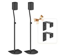 notiela - Pieds universels pour Haut-parleurs - Acier - Noir - Support d'enceinte - 5.4 kg - 83,8 cm à 106,7 cm - Haut-Parleur Surround - Samsung, Vizio, Sony, TCL, Roku, Logitech, JBL, Klipsch