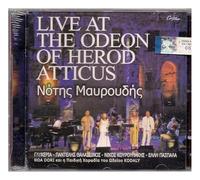 Notis Mavroudis - Live At the Odeon of Herod Atticus