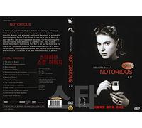Notorious (1946) by Alfred Hitchcock " Oscars 3 wins Film-Noir Film" / 2020 NEW DVD - NTSC, All Region (Registered Airmail) only STARVISION not JAD