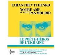 Notre âme ne peut pas mourir