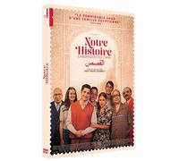 Notre histoire : Chroniques du Caire DVD DVD