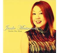 Notte per Due [Import]