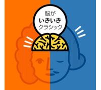 NOU GA Ikiki Classic-Best Selection-(2Cd) [Import]
