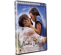N'oublie jamais DVD E