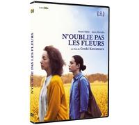 N'oublie pas les fleurs DVD DVD