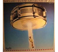 Nougaro chante les grands du jazz