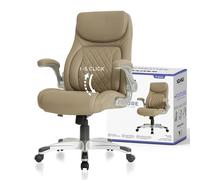 Nouhaus +Posture Chaise de bureau ergonomique en cuir PU Click5 Support lombaire avec accoudoirs FlipAdjust Chaise de bureau moderne et chaise de bureau d'ordinateur Taupe