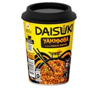Nouilles Instantanées Saveur Poulet Yakitori Format 93g - Repas Rapide et Facile à Préparer en 3 Minutes - Lot de 4