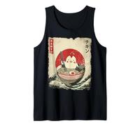 Nouilles japonaises Vintage Ramen Farmer Chicken Farm Farmer Débardeur