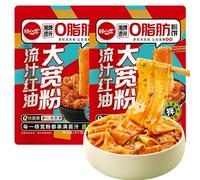 Nouilles larges de patates douces authentiques, essentielles pour la fondue chinoise moelleux et durable Nouilles aigres-douces Malatang 270 g*2 (Huile rouge)