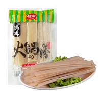 Nouilles Larges De Patates Douces Authentiques, Essentielles Pour La Fondue Chinoise | Moelleux Et Durable | Nouilles Aigres-douces Malatang 100g