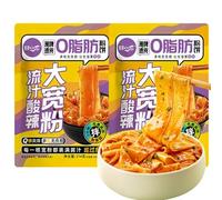 Nouilles larges de patates douces authentiques, essentielles pour la fondue chinoise moelleux et durable Nouilles aigres-douces Malatang 270 g*2 (Aigre-doux)