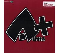 Nouky - When the Rain Begins to Fall [Vinyl Maxi-Single]