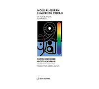 Nour al-Quran Lumière du Coran