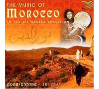 Nour Eddine - Music of Morocco: in The Rif Berber Tradition-Zri Zrat