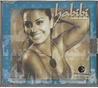 Nour El Ain [Import]