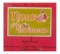 Nour et le moineau Edition bilingue arabe français - Jihad Darwiche - L'harmattan - cartonné - Roman cadet dès 6 ans