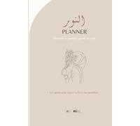 Nour Planner - 6 mois: Organisation personnelle pour illuminer ton quotidien.