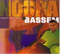 Noura & Bassem - Oriental Belly Dance