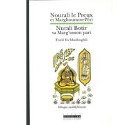 Nourali le preux et marghoumon-pari (bilingue ouzbek-français) Bilingue ouzbek-francais - Fozil Yo'ldashoghli - L’Asiathèque - broché - Essai
