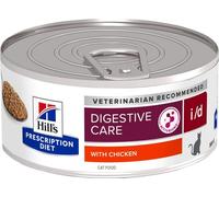 Nourriture pour chats Hill's Digestive Care Poulet Cochon 156 g