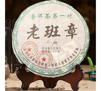 Nourriture verte de gâteau de thé pu-erh cru Yunnan menghai puer thé 357g sheng cha chinois